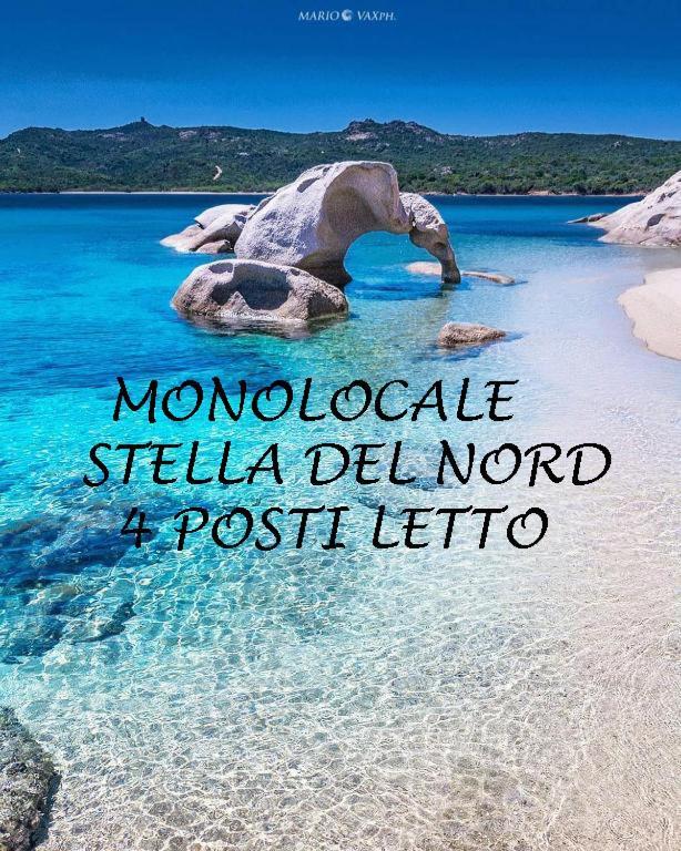 Stella Marys Nord Apartment Olbia Exterior photo
